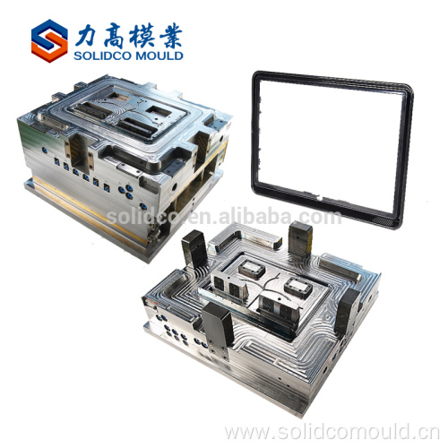 Plastic TV set back cover,television frame mould